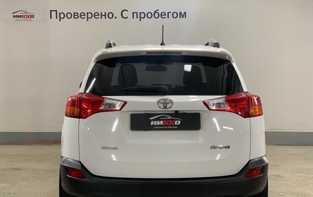 Toyota RAV4, 2013 год, 1 799 000 рублей, 5 фотография