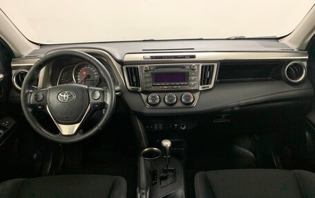 Toyota RAV4, 2013 год, 1 799 000 рублей, 8 фотография