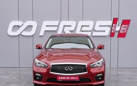 Infiniti Q50 I рестайлинг, 2015 год, 1 955 000 рублей, 3 фотография