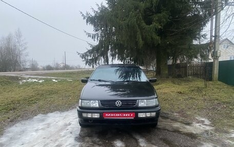 Volkswagen Passat B4, 1995 год, 150 000 рублей, 1 фотография