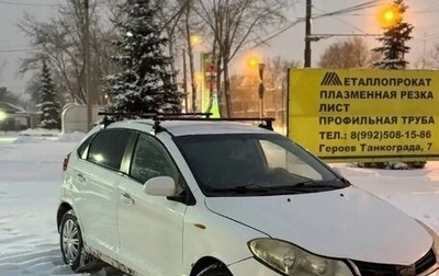 Chery Very (A13), 2012 год, 288 000 рублей, 1 фотография