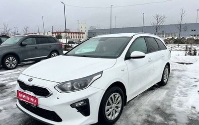 KIA cee'd III, 2021 год, 2 180 000 рублей, 1 фотография