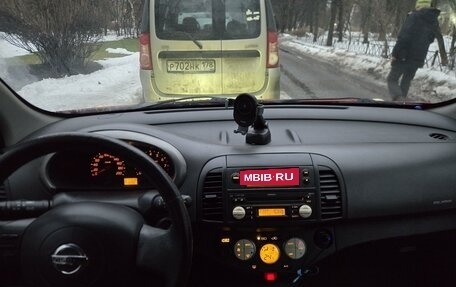 Nissan Micra III, 2005 год, 575 000 рублей, 5 фотография