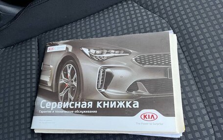 KIA cee'd III, 2021 год, 2 180 000 рублей, 13 фотография