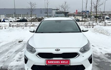 KIA cee'd III, 2021 год, 2 180 000 рублей, 3 фотография