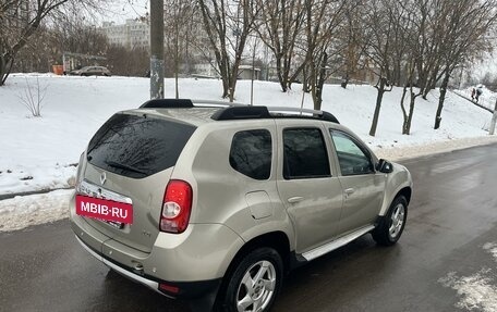 Renault Duster I рестайлинг, 2013 год, 1 200 000 рублей, 7 фотография