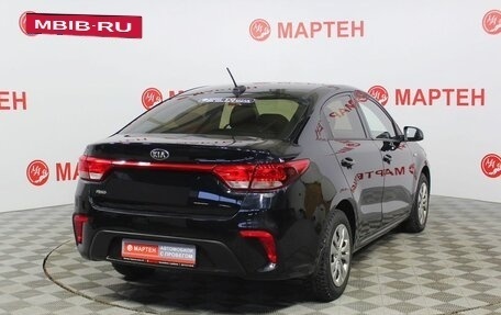 KIA Rio IV, 2019 год, 1 558 000 рублей, 5 фотография