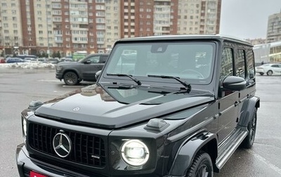 Mercedes-Benz G-Класс W463 рестайлинг _iii, 2020 год, 17 200 000 рублей, 1 фотография