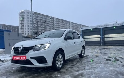 Renault Logan II, 2018 год, 950 000 рублей, 1 фотография