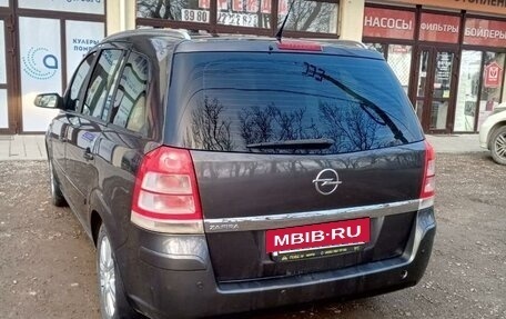 Opel Zafira B, 2011 год, 830 000 рублей, 6 фотография