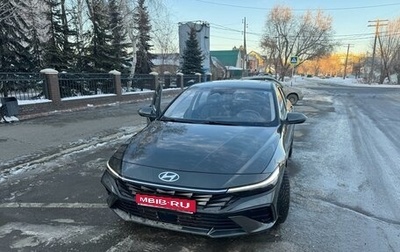 Hyundai Elantra, 2024 год, 2 700 000 рублей, 1 фотография