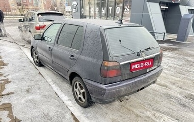 Volkswagen Golf III, 1997 год, 95 000 рублей, 1 фотография