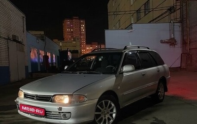 Mitsubishi Lancer VII, 2000 год, 350 000 рублей, 1 фотография