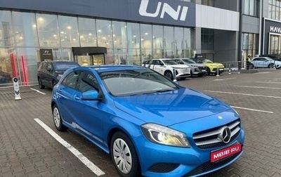 Mercedes-Benz A-Класс, 2014 год, 1 590 000 рублей, 1 фотография