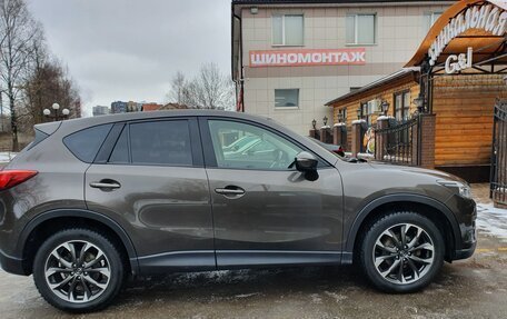 Mazda CX-5 II, 2017 год, 2 300 000 рублей, 5 фотография