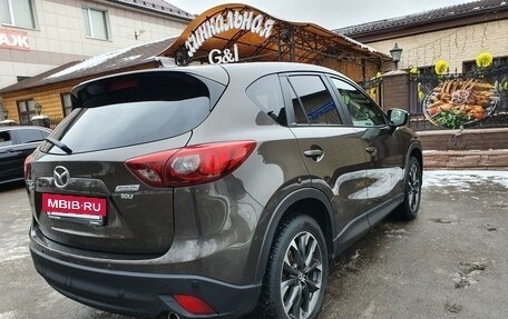 Mazda CX-5 II, 2017 год, 2 300 000 рублей, 4 фотография