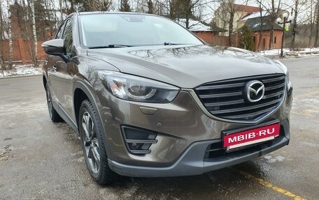 Mazda CX-5 II, 2017 год, 2 300 000 рублей, 2 фотография