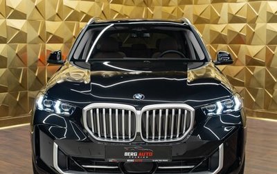 BMW X5, 2024 год, 15 490 000 рублей, 1 фотография