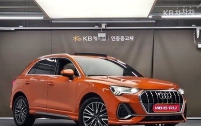 Audi Q3, 2023 год, 3 700 000 рублей, 1 фотография