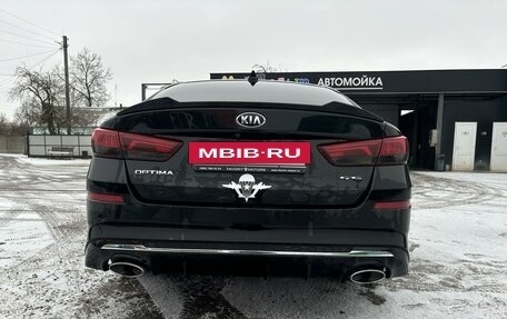 KIA Optima IV, 2018 год, 2 500 000 рублей, 6 фотография