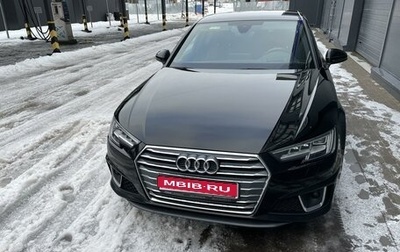 Audi A4, 2019 год, 2 650 000 рублей, 1 фотография