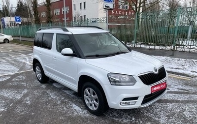 Skoda Yeti I рестайлинг, 2017 год, 1 200 000 рублей, 1 фотография