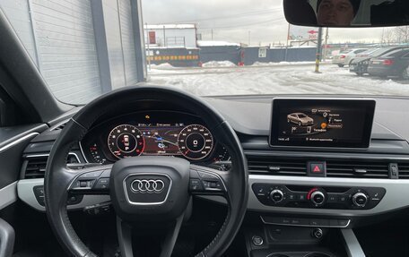 Audi A4, 2019 год, 2 650 000 рублей, 7 фотография