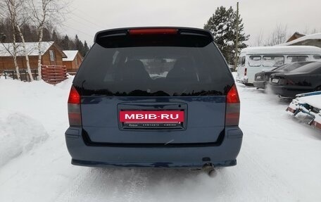 Mitsubishi Space Wagon III, 2003 год, 749 000 рублей, 13 фотография