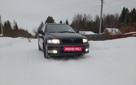 Mitsubishi Space Wagon III, 2003 год, 749 000 рублей, 18 фотография