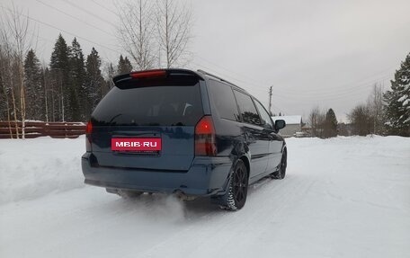 Mitsubishi Space Wagon III, 2003 год, 749 000 рублей, 14 фотография