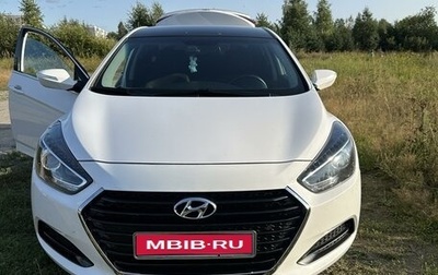 Hyundai i40 I рестайлинг, 2016 год, 1 250 000 рублей, 1 фотография