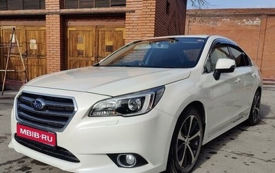 Subaru Legacy VII, 2014 год, 1 700 000 рублей, 1 фотография