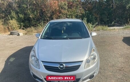 Opel Corsa D, 2008 год, 480 000 рублей, 2 фотография