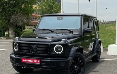 Mercedes-Benz G-Класс W463 рестайлинг _iii, 2021 год, 19 800 000 рублей, 1 фотография