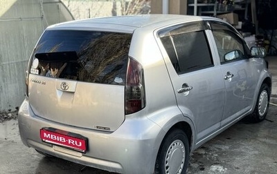 Toyota Passo III, 2004 год, 480 000 рублей, 1 фотография