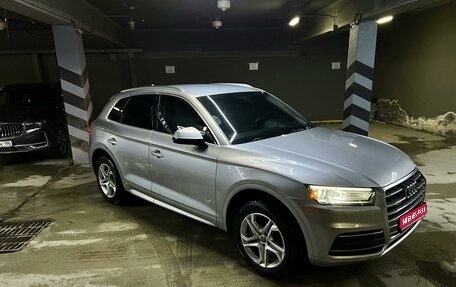 Audi Q5, 2019 год, 3 600 000 рублей, 1 фотография