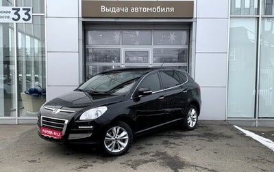 Luxgen Luxgen7 SUV, 2014 год, 975 000 рублей, 1 фотография