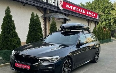 BMW 5 серия, 2018 год, 3 550 000 рублей, 1 фотография