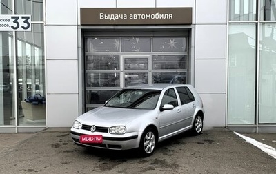 Volkswagen Golf IV, 2003 год, 730 000 рублей, 1 фотография