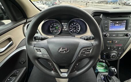 Hyundai Santa Fe III рестайлинг, 2018 год, 1 750 000 рублей, 14 фотография