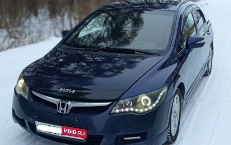 Honda Civic VIII, 2008 год, 650 000 рублей, 3 фотография