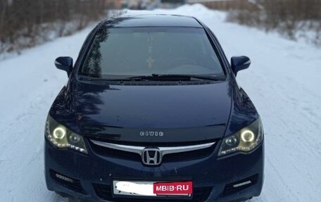 Honda Civic VIII, 2008 год, 650 000 рублей, 13 фотография