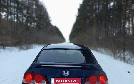 Honda Civic VIII, 2008 год, 650 000 рублей, 6 фотография