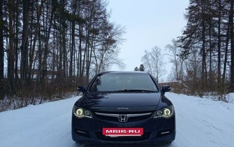 Honda Civic VIII, 2008 год, 650 000 рублей, 19 фотография