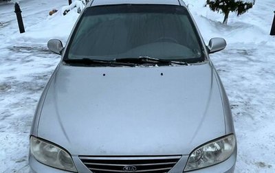 KIA Spectra II (LD), 2006 год, 240 000 рублей, 1 фотография