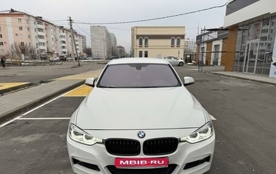 BMW 3 серия, 2015 год, 2 350 000 рублей, 1 фотография