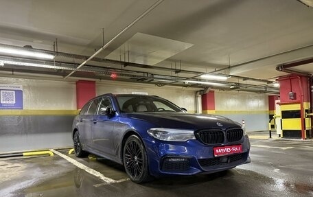 BMW 5 серия, 2018 год, 5 200 000 рублей, 1 фотография