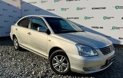 Toyota Premio, 2003 год, 619 000 рублей, 1 фотография