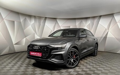 Audi SQ8, 2021 год, 9 993 000 рублей, 1 фотография