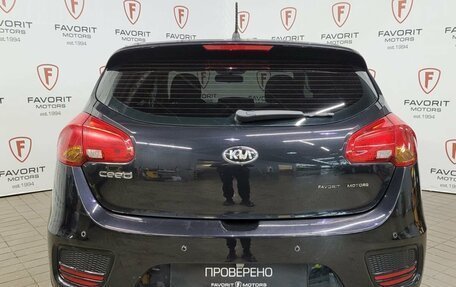 KIA cee'd III, 2015 год, 1 215 000 рублей, 3 фотография